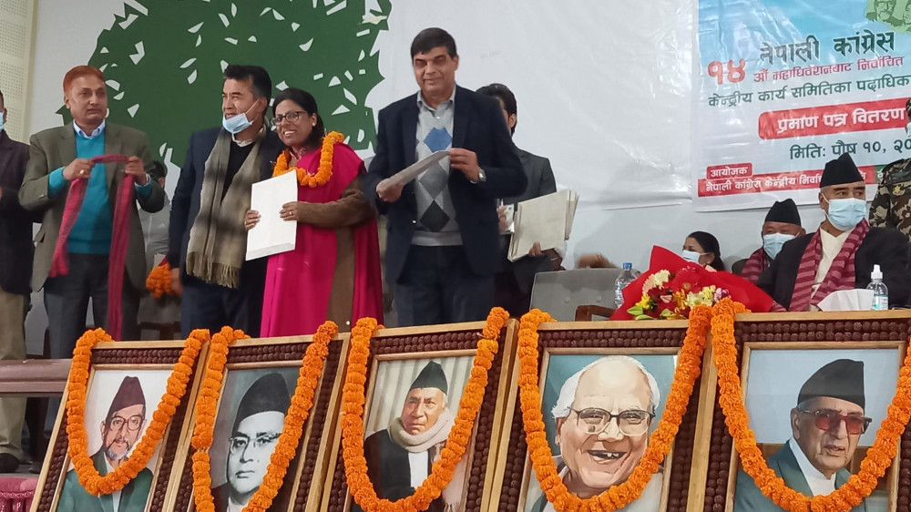 ६४ वर्ष पछि फेला पर्यो अनौठो चरा, आधा मानिस, आधा पंक्षी !