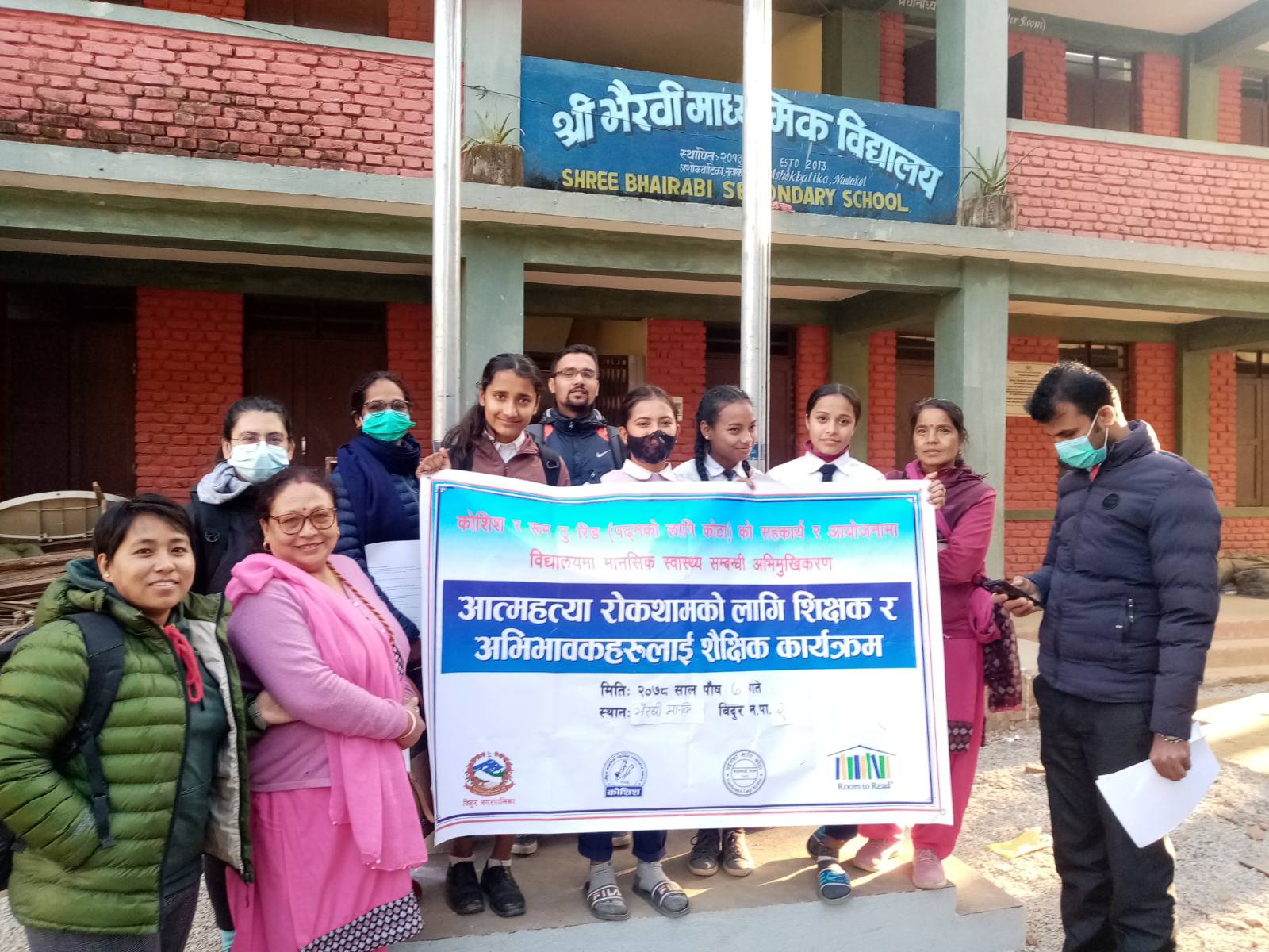 ६४ वर्ष पछि फेला पर्यो अनौठो चरा, आधा मानिस, आधा पंक्षी !