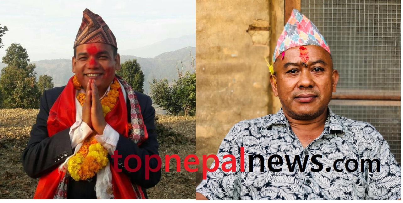 ६४ वर्ष पछि फेला पर्यो अनौठो चरा, आधा मानिस, आधा पंक्षी !