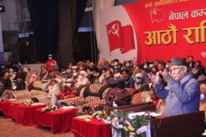 माओवादीमा सहमति जुटाउन ५ बजेसम्मको समय