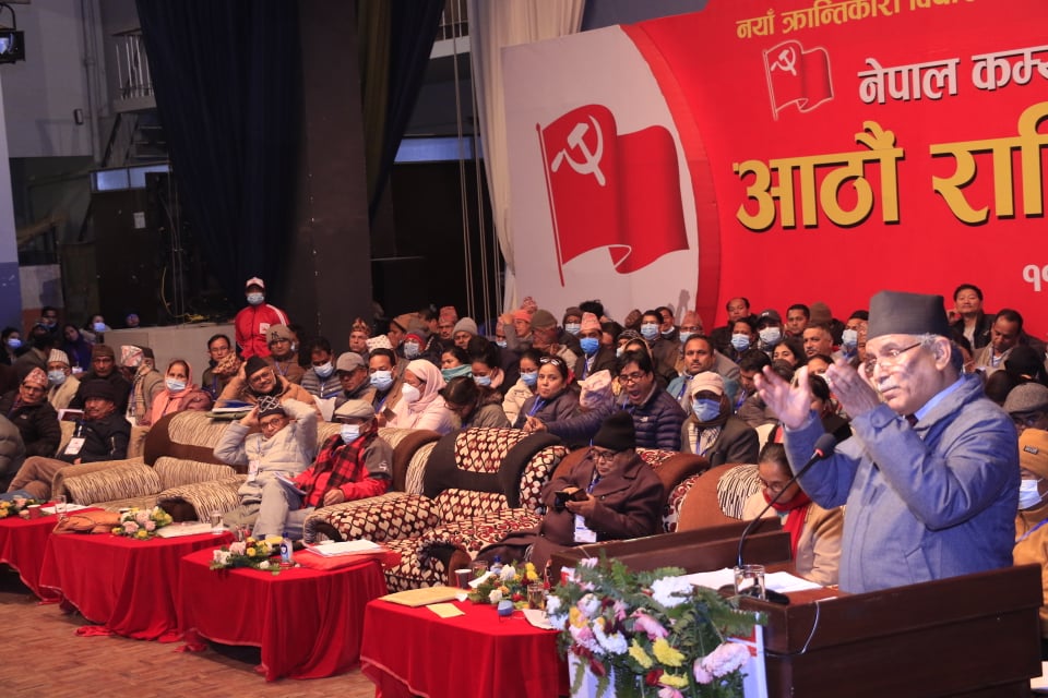 ६४ वर्ष पछि फेला पर्यो अनौठो चरा, आधा मानिस, आधा पंक्षी !