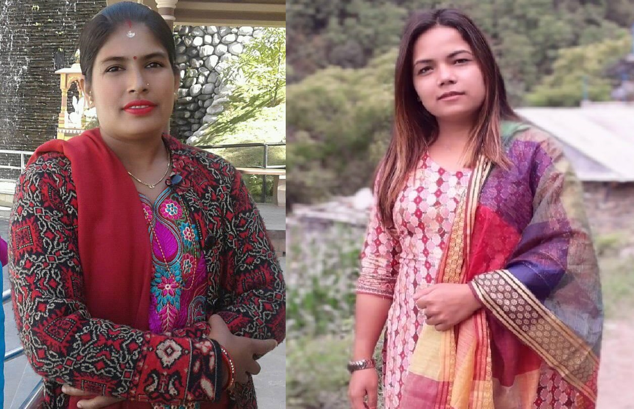 ६४ वर्ष पछि फेला पर्यो अनौठो चरा, आधा मानिस, आधा पंक्षी !