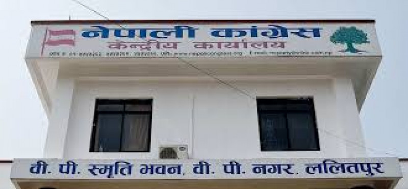 ६४ वर्ष पछि फेला पर्यो अनौठो चरा, आधा मानिस, आधा पंक्षी !