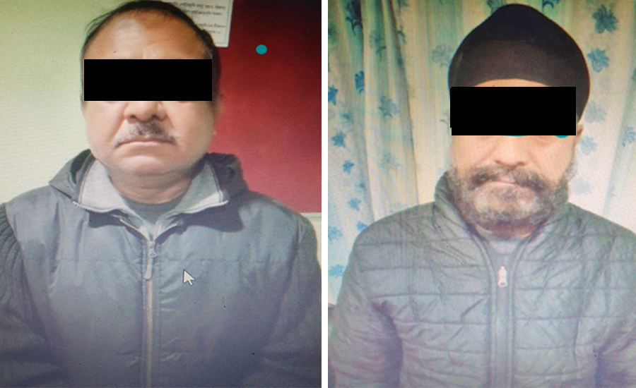 ६४ वर्ष पछि फेला पर्यो अनौठो चरा, आधा मानिस, आधा पंक्षी !