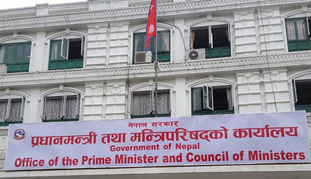 ६४ वर्ष पछि फेला पर्यो अनौठो चरा, आधा मानिस, आधा पंक्षी !