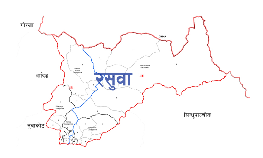 ६४ वर्ष पछि फेला पर्यो अनौठो चरा, आधा मानिस, आधा पंक्षी !
