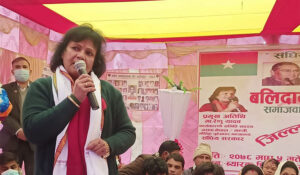 मन्त्री यादवलाई बर्खास्त गर्न शान्ति समाजको माग