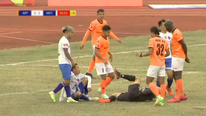 ६४ वर्ष पछि फेला पर्यो अनौठो चरा, आधा मानिस, आधा पंक्षी !