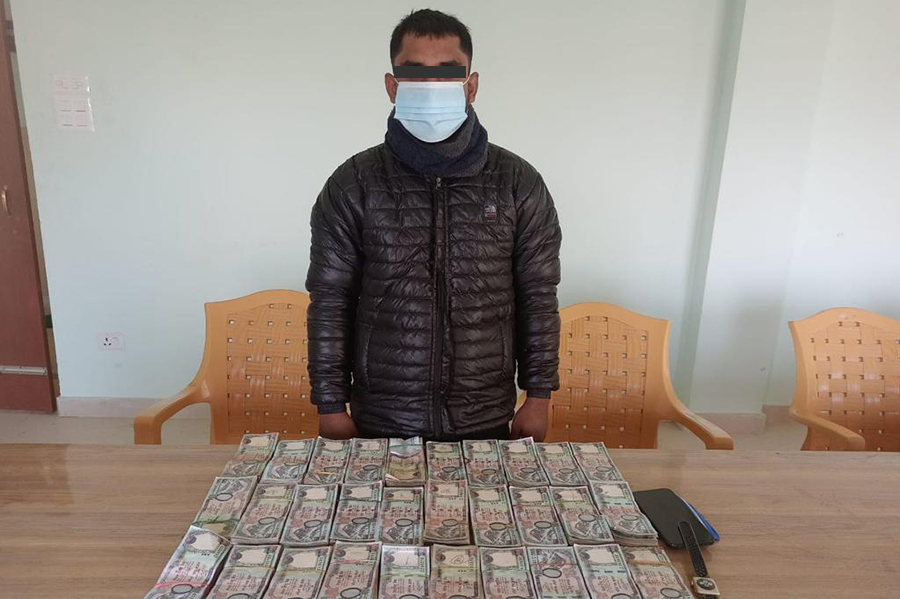 ६४ वर्ष पछि फेला पर्यो अनौठो चरा, आधा मानिस, आधा पंक्षी !