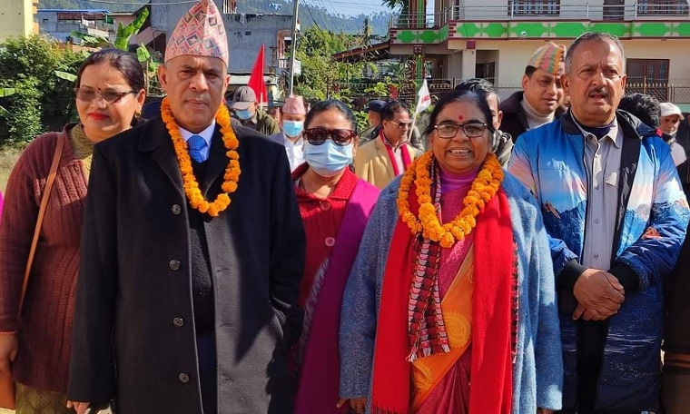 ६४ वर्ष पछि फेला पर्यो अनौठो चरा, आधा मानिस, आधा पंक्षी !
