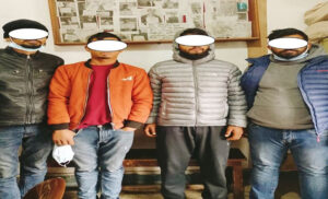 कर्मचारीले नै लुटाए बैंकको १६ लाख रुपैयाँ