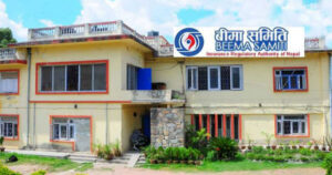 ११ बीमा कम्पनीलाई कारबाही