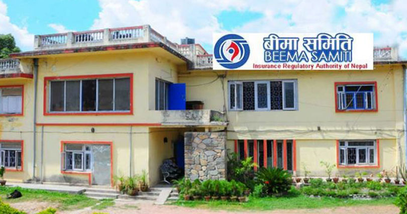 ६४ वर्ष पछि फेला पर्यो अनौठो चरा, आधा मानिस, आधा पंक्षी !