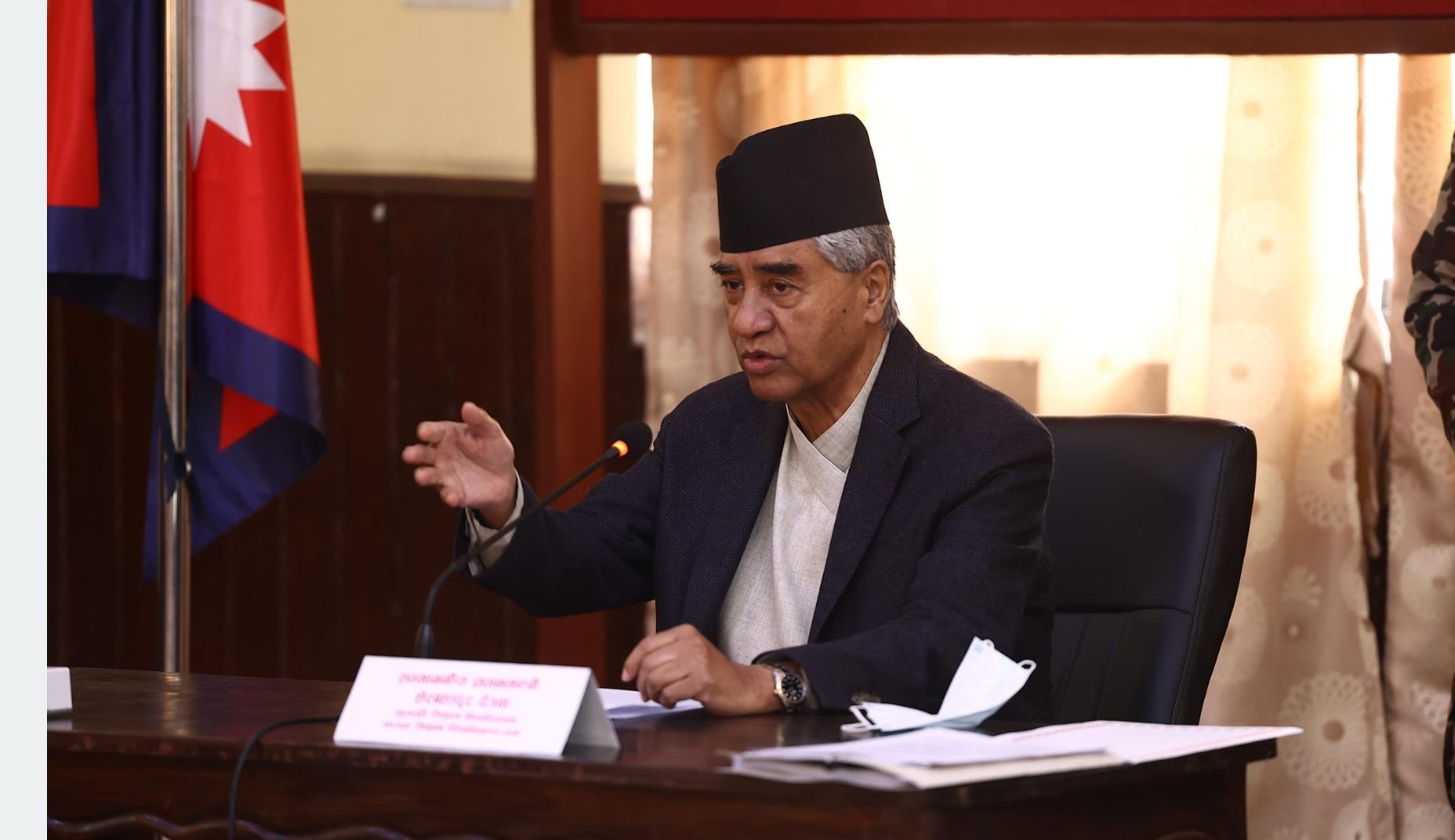 ६४ वर्ष पछि फेला पर्यो अनौठो चरा, आधा मानिस, आधा पंक्षी !