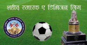 'ए' डिभिजन लिगमा आर्मीले एनआरटीलाई १–० गोलले हरायो