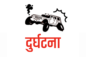 ६४ वर्ष पछि फेला पर्यो अनौठो चरा, आधा मानिस, आधा पंक्षी !