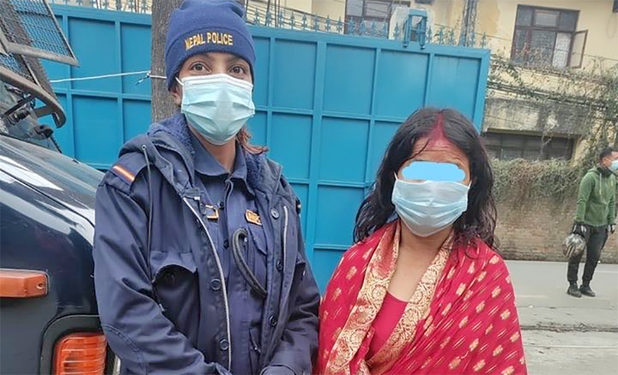 ६४ वर्ष पछि फेला पर्यो अनौठो चरा, आधा मानिस, आधा पंक्षी !