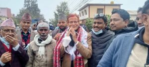 लुम्बिनीमा गठबन्धनका उम्मेदवार विजयी