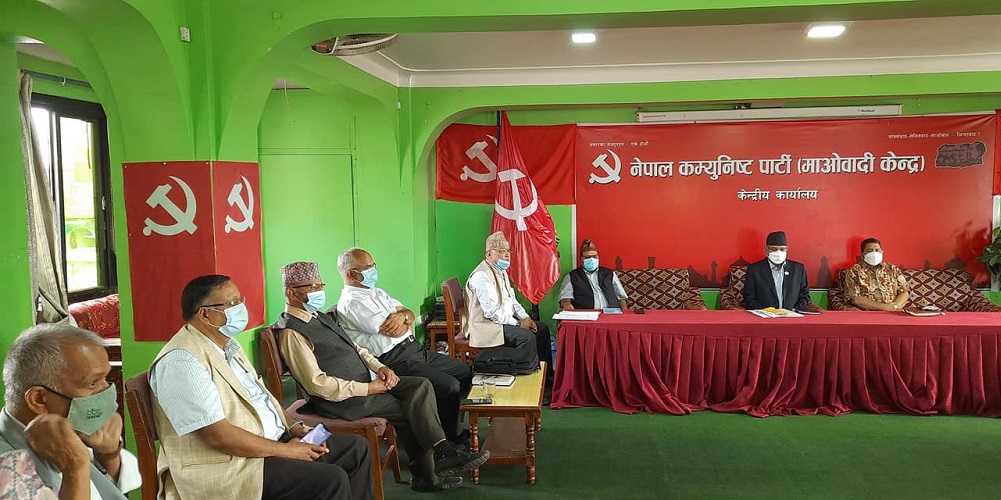 ६४ वर्ष पछि फेला पर्यो अनौठो चरा, आधा मानिस, आधा पंक्षी !