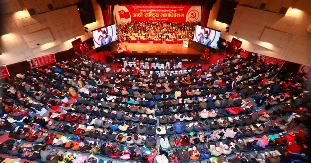 ६४ वर्ष पछि फेला पर्यो अनौठो चरा, आधा मानिस, आधा पंक्षी !