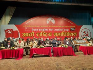 माओवादीको निर्वाचन तालिका तेस्रो पटक संशोधन, भोलि बिहान ८ बजेदेखि मतदान