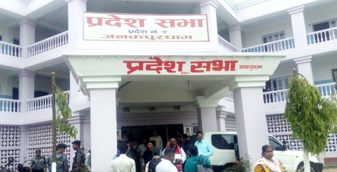 ६४ वर्ष पछि फेला पर्यो अनौठो चरा, आधा मानिस, आधा पंक्षी !