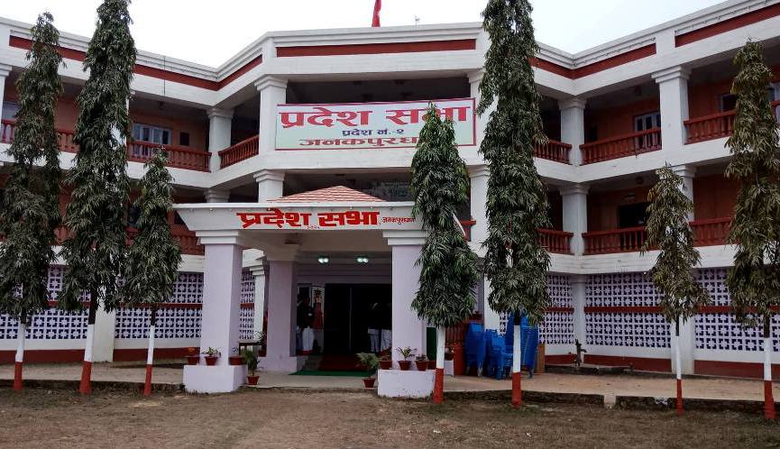 ६४ वर्ष पछि फेला पर्यो अनौठो चरा, आधा मानिस, आधा पंक्षी !