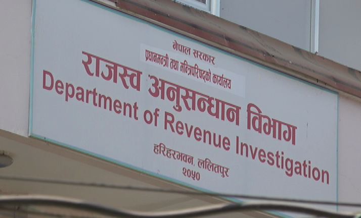 ६४ वर्ष पछि फेला पर्यो अनौठो चरा, आधा मानिस, आधा पंक्षी !