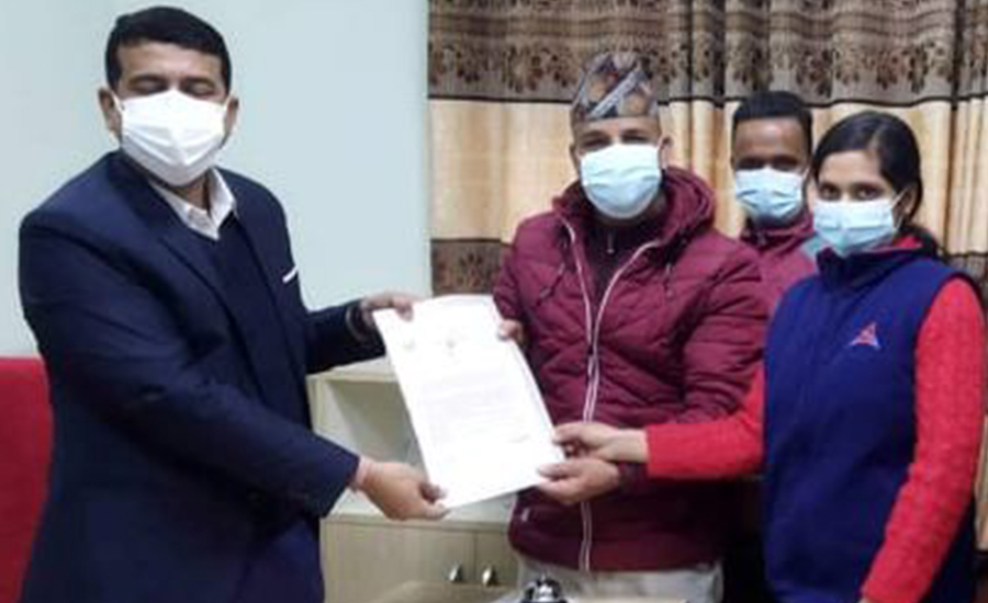६४ वर्ष पछि फेला पर्यो अनौठो चरा, आधा मानिस, आधा पंक्षी !