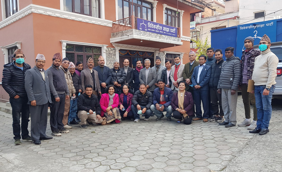 ६४ वर्ष पछि फेला पर्यो अनौठो चरा, आधा मानिस, आधा पंक्षी !