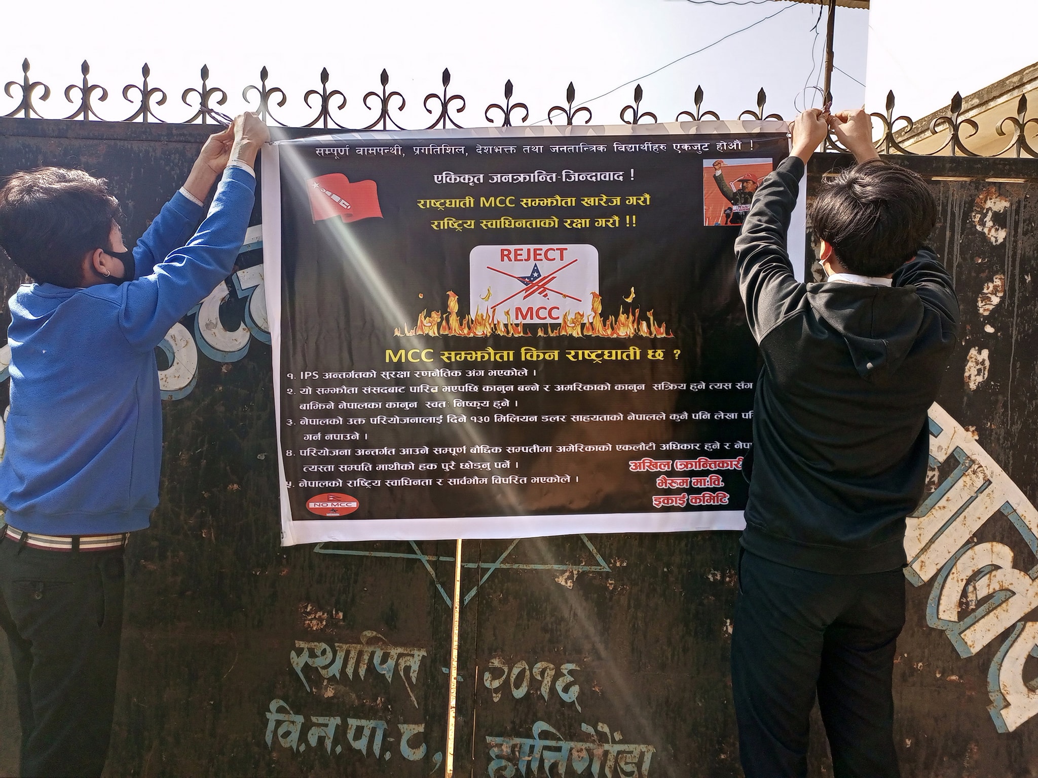 ६४ वर्ष पछि फेला पर्यो अनौठो चरा, आधा मानिस, आधा पंक्षी !