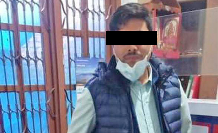 ६४ वर्ष पछि फेला पर्यो अनौठो चरा, आधा मानिस, आधा पंक्षी !