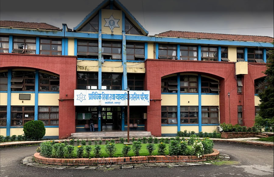 ६४ वर्ष पछि फेला पर्यो अनौठो चरा, आधा मानिस, आधा पंक्षी !