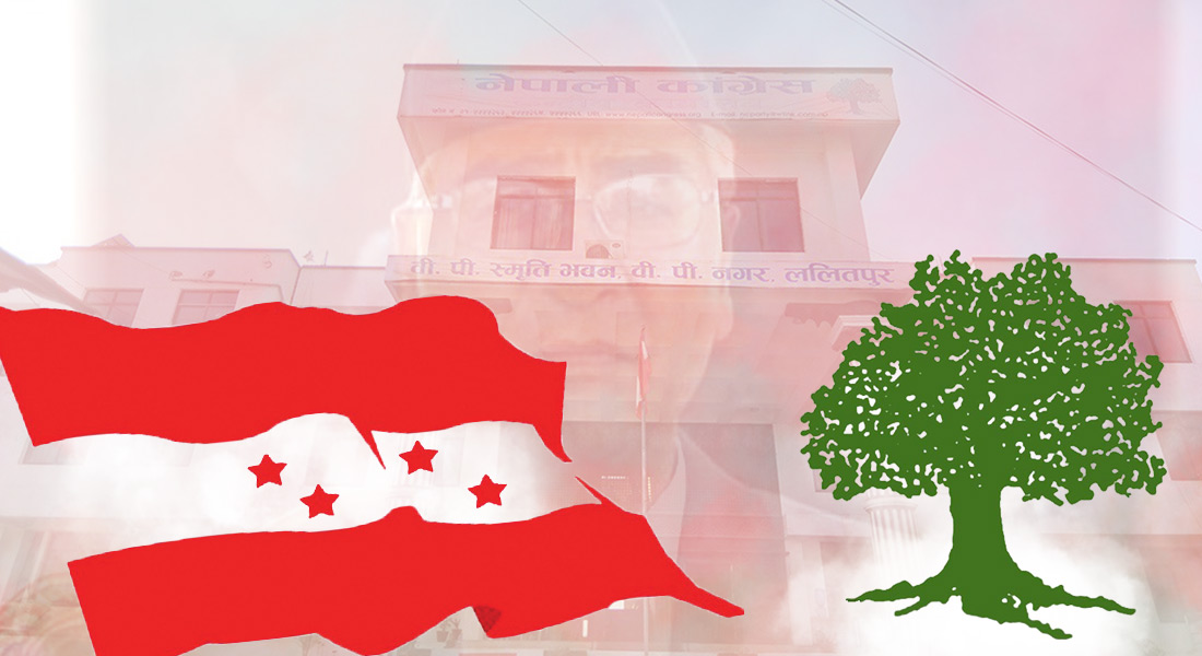 ६४ वर्ष पछि फेला पर्यो अनौठो चरा, आधा मानिस, आधा पंक्षी !