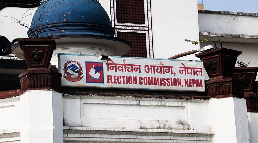 ६४ वर्ष पछि फेला पर्यो अनौठो चरा, आधा मानिस, आधा पंक्षी !