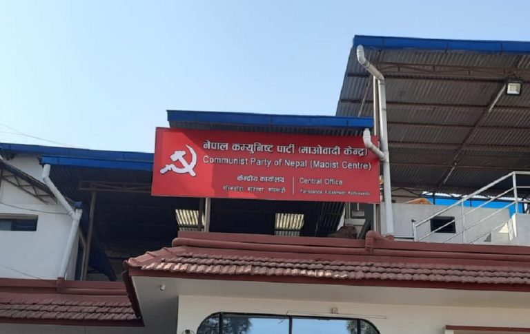 ६४ वर्ष पछि फेला पर्यो अनौठो चरा, आधा मानिस, आधा पंक्षी !