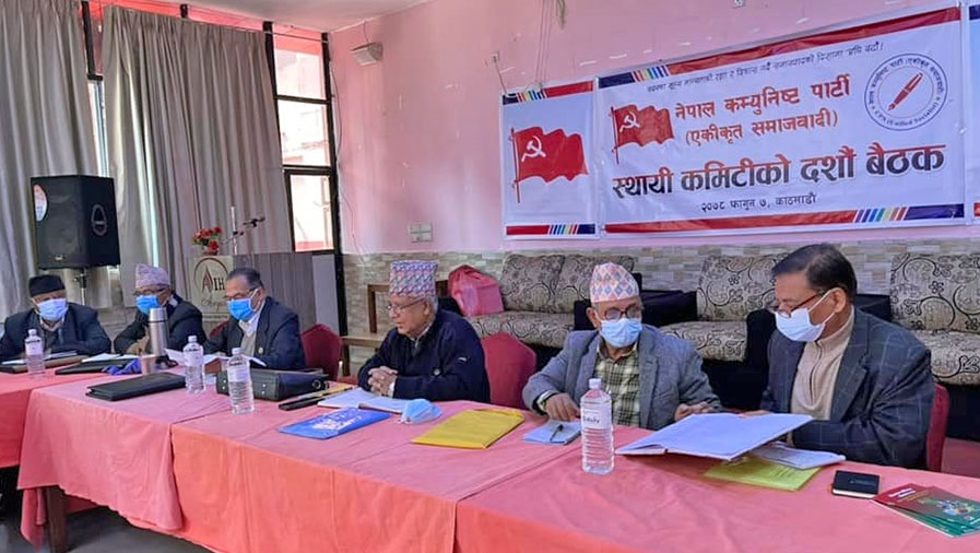 ६४ वर्ष पछि फेला पर्यो अनौठो चरा, आधा मानिस, आधा पंक्षी !