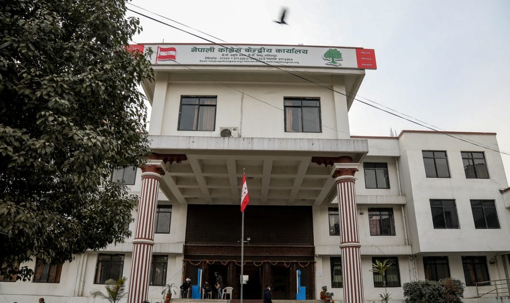 ६४ वर्ष पछि फेला पर्यो अनौठो चरा, आधा मानिस, आधा पंक्षी !