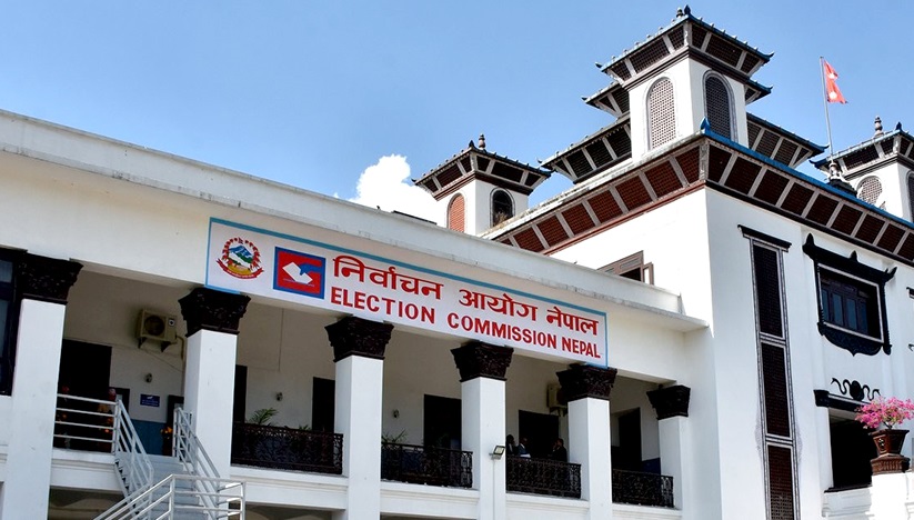 ६४ वर्ष पछि फेला पर्यो अनौठो चरा, आधा मानिस, आधा पंक्षी !