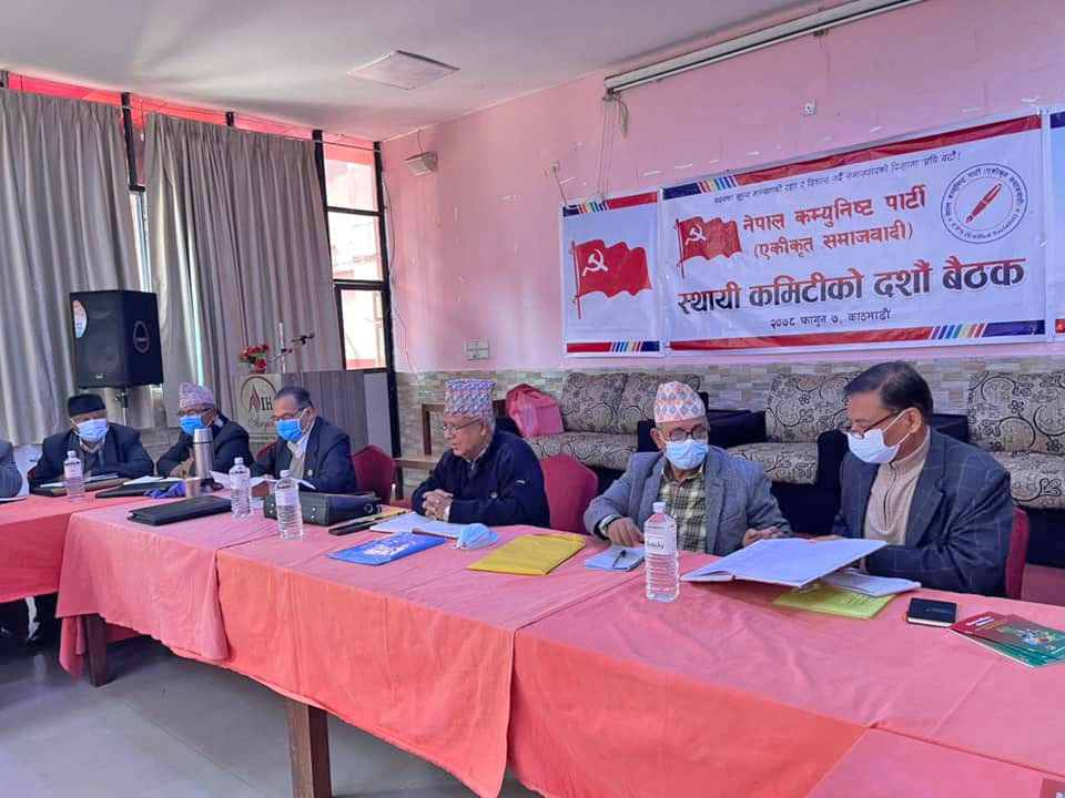 ६४ वर्ष पछि फेला पर्यो अनौठो चरा, आधा मानिस, आधा पंक्षी !