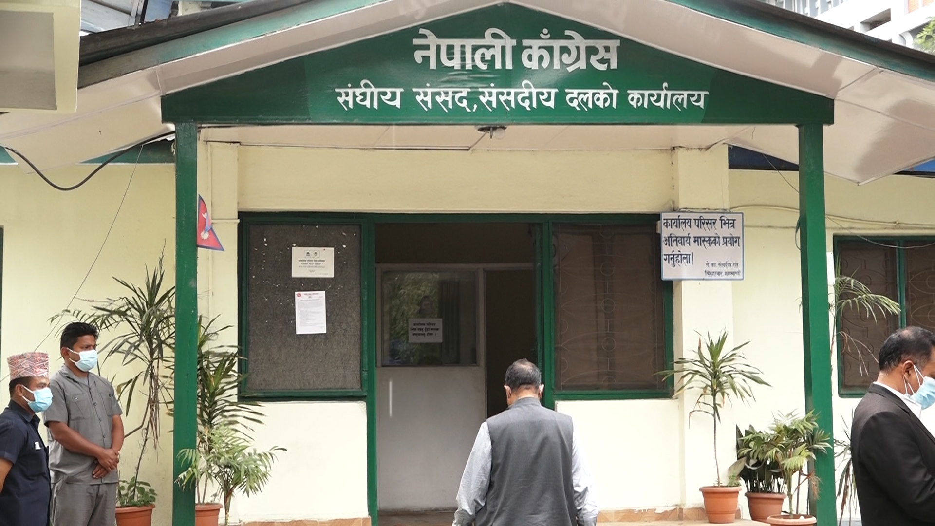 ६४ वर्ष पछि फेला पर्यो अनौठो चरा, आधा मानिस, आधा पंक्षी !