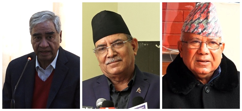 ६४ वर्ष पछि फेला पर्यो अनौठो चरा, आधा मानिस, आधा पंक्षी !