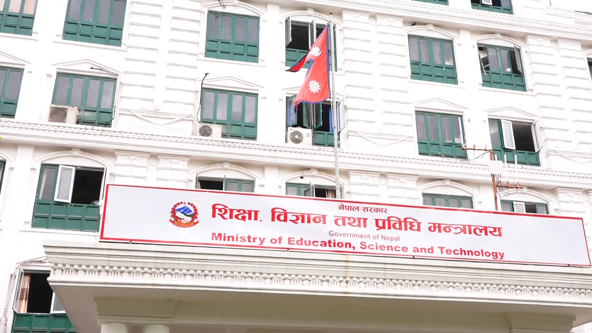 ६४ वर्ष पछि फेला पर्यो अनौठो चरा, आधा मानिस, आधा पंक्षी !