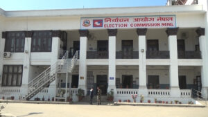काठमाण्डौ उपत्यकाकामा अनलाइनबाटै मतदाता नामावली दर्ता गर्न सकिने