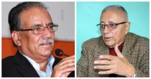 प्रचण्ड र कोइरालाबीच भेटवार्ता