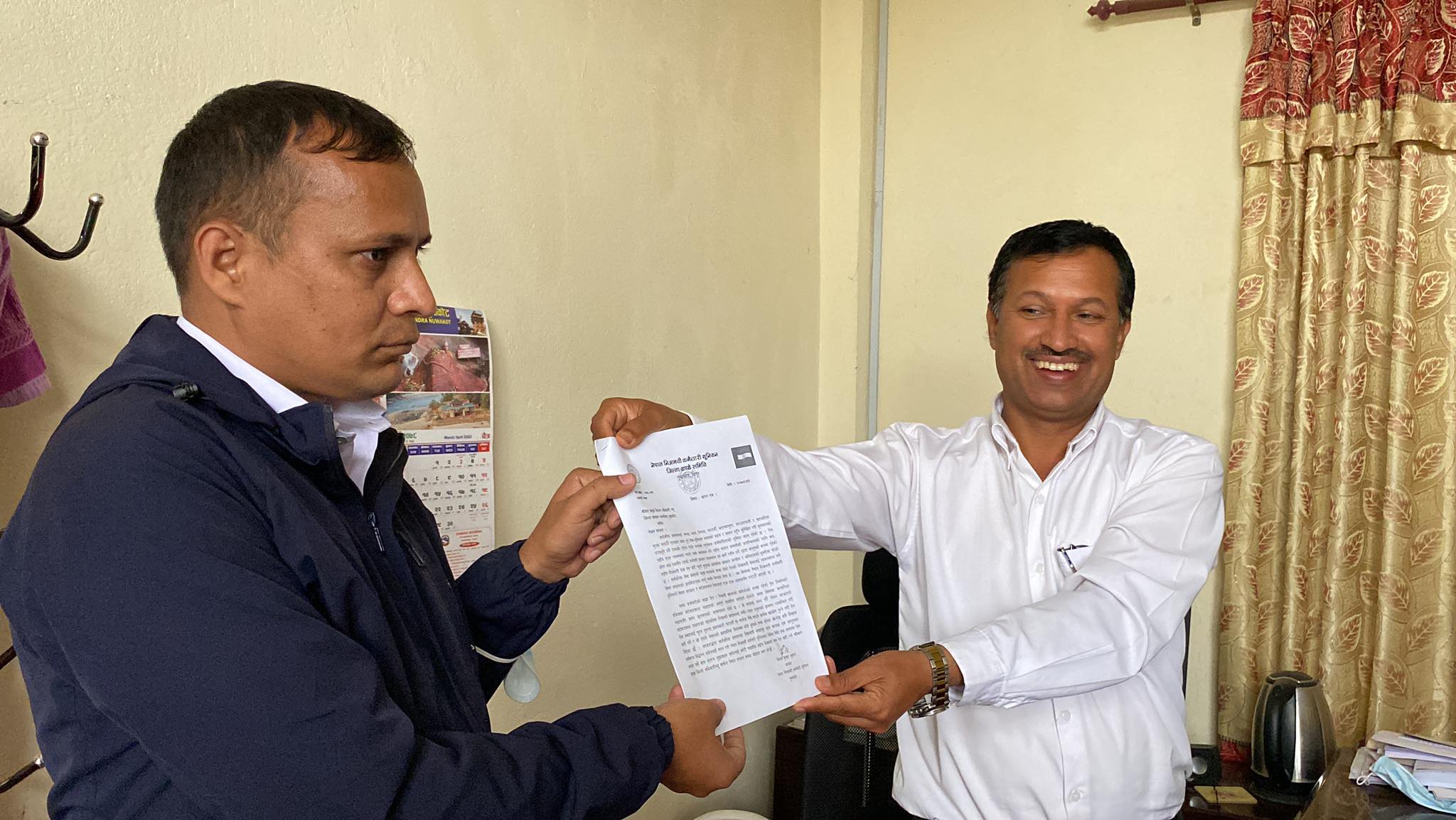 ६४ वर्ष पछि फेला पर्यो अनौठो चरा, आधा मानिस, आधा पंक्षी !