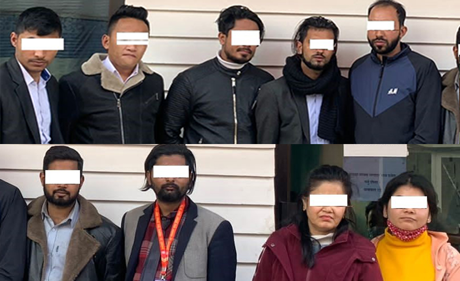 ६४ वर्ष पछि फेला पर्यो अनौठो चरा, आधा मानिस, आधा पंक्षी !