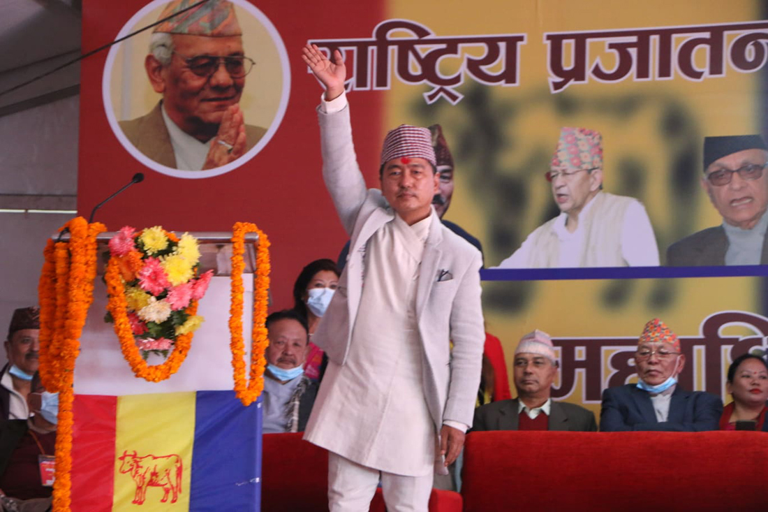 ६४ वर्ष पछि फेला पर्यो अनौठो चरा, आधा मानिस, आधा पंक्षी !