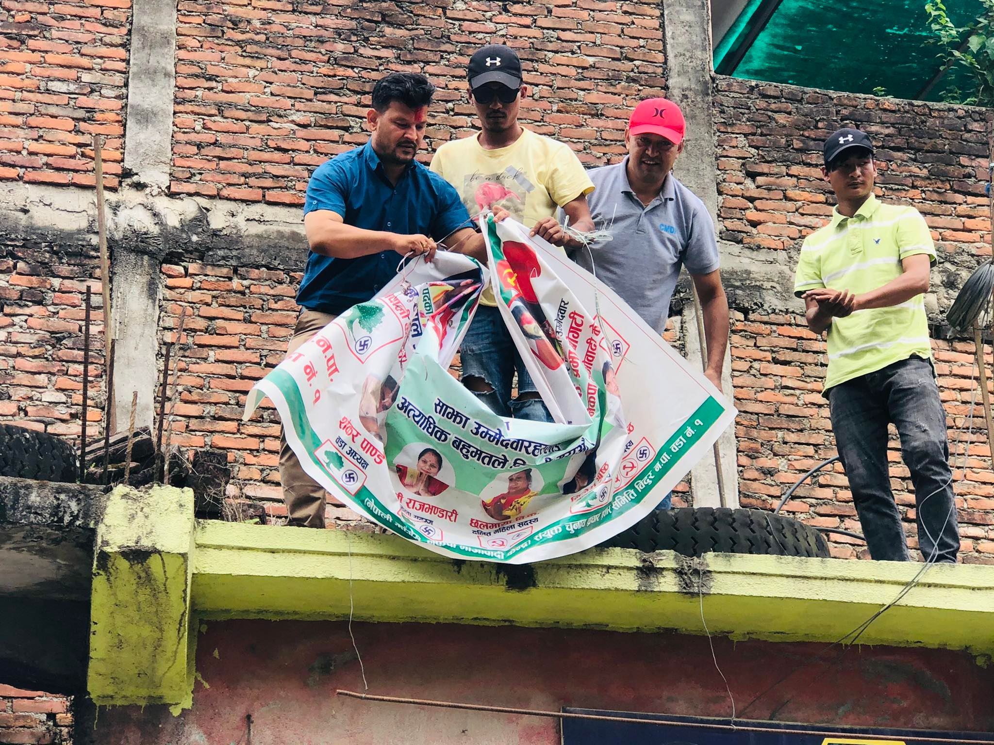 ६४ वर्ष पछि फेला पर्यो अनौठो चरा, आधा मानिस, आधा पंक्षी !