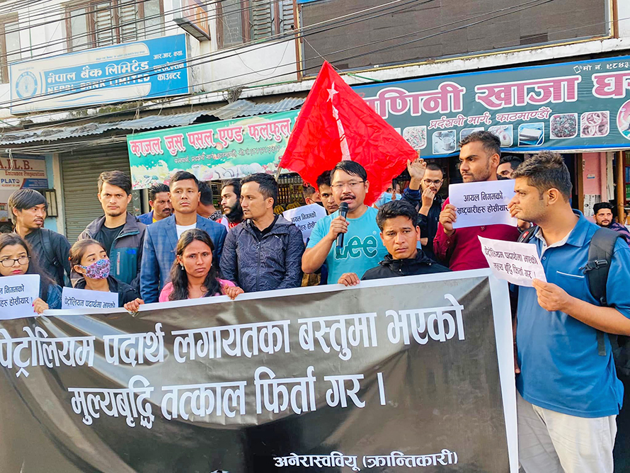 ६४ वर्ष पछि फेला पर्यो अनौठो चरा, आधा मानिस, आधा पंक्षी !
